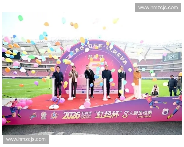 2026足球赛事直播高清免费视频实时解说精彩进球回放热门强队巅峰对决